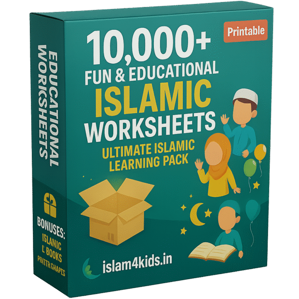 14,000 Kids Islamic + Academic Worksheets